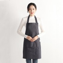 가정용 식당용 애견 네일 목걸이형 방수 앞치마, 네이비