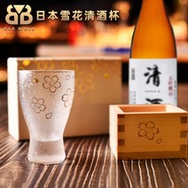 크리스탈유리컵 수입 이시즈카 초자 눈꽃 청 술잔 샌딩 나무 상자 2262029196 5376015459, 새와 짐승 청 술잔 목탁 선물세