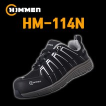 힘맨코리아 HM-114N
