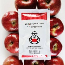 40포 무주 반딧불이 명품사과즙 햇사과즙 무주사과, 상세페이지 참조, 상세페이지 참조