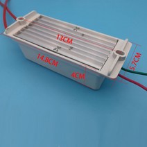 공기 청정기용 10G 실리카 튜브 오존 발생기 DC12V AC220V 110V, 01 AC220V 10G