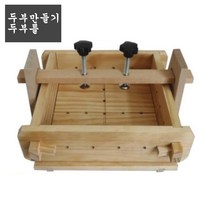 집에서 두부만들기 원목틀 두부틀 누름판 두부압축기, I