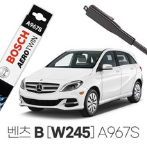 Benz B W245 에어로트윈 와이퍼 A967S B200 B200CDI