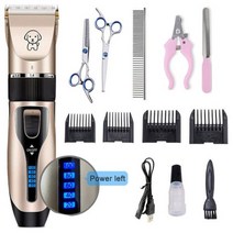 강아지클리퍼 고양이 애견 발바닥 이발기 바리깡 미용기 개 클리퍼 용 클리퍼 개 손질 클리퍼 키트 usb 전문 충전식 저소음 애완 동물 헤어 트리머 디스플레이 배터리, 새로운 전원