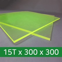 영우레탄 우레탄판 시트 패드 매트 충격 진동 흡수, 1개, 15T*300*300