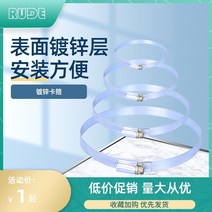 국소배기장치 이동식국소배기장치 집진기 신선한 공기 시스템 범위 후드 환기 팬 배기 팬 Yuba 파이프클램프인후 클램프파이프 클램프클램프파이프 클램프, 금속 클램프 190-210mm