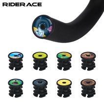 RIDERACE 핸들바 마개 바앤드캡 플러그 핸들캡 RR9351, 단일, 6