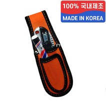 국산 건일 수공구 칼집 볼펜집 파우치 공구집 못주머니, 1개