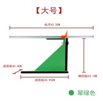 YCS1272 소형중형 좌전굴 체전굴 앉아서위몸앞으로굽히기 유연성테스트, B.대형