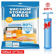 진공 열 압축 1/5/10pcs 저장 가방 공간 보호기 보관 베개 이불 핸드 펌프, [27] 10pcs 50x70cm new
