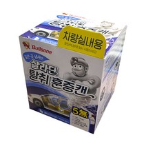 불스원 폴라 차량 실내용 훈증 향균캔 숲속향, 1개