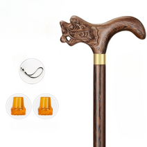 나무지팡이 마호가니 재질 단단한 원목 초경량 목발 노인 할아버지 할머니 미끄럼 방지 4발 효도 선물, C (제품길이85cm 키160-165 적합)