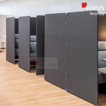 퍼시스 방음 파티션 책상가림막 사무실칸막이 CA5807, 상세페이지 참조8, CA5807C/그레이