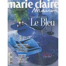 Marie Claire Maison (월간) : 2015년 No.479