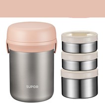 보온 도시락 스텐반찬통 도시락반찬통 열 보존 도시락 초장 열 보존 배럴 다층 스테인레스 스틸 휴대용 도시락 학생 및 직장인을위한, 사랑 가루2L【단열 가방 보내기 식기 세트】