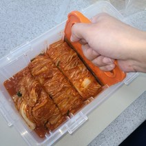 김치자르미 보관용기 김치자르는통 김치썰기, 2.8L