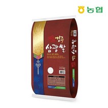 롯데백화점경주시농협 천년고도 경주삼광쌀 10kg 당일도정 819470
