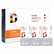 (행사) 다나음 비타민D3 1000IU 츄어블 세트 (3개입 x 130mg x 60정), 단품, 단품