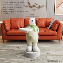 폭력 곰 큰 바닥 장식 거실 사이드 수납 테이블거실 트레이 선물 집들이, I