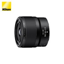 [정품] NIKKOR 니콘 Z MC 50mm f/2.8 I 1호 공식 판매점 I 디지털청풍, Z MC 50mm F2.8