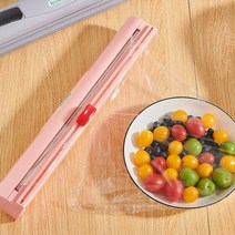 크린랩 위생랩 랩커팅기 업소용 가정용 랩커터기 절단기, 그레이
