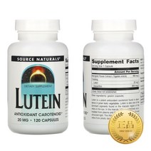 캘리포니아골드뉴트리션 프랑스산 포도씨 추출물 100mg 베지캡술 120정 비타플라반, 1개, 기본