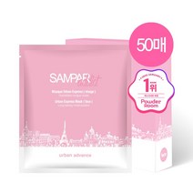 쌍빠 어반 익스프레스 하이드로겔 결광 마스크팩 50매, 1개, 50개