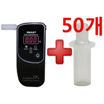 자동카용품 2020년형 경찰 음주측정기 디지털 휴대용 음주감지기, 1개