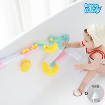 해피플레이 마카롱 워터슬라이드 아기 유아 목욕놀이 어린이 레일 장난감, 마카롱 워터슬라이드 66pcs