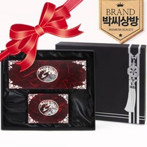 [박씨상방] (2종)선물용 나전 한지 원 필함+나전 한지 원명함(매, 선택:단일상품