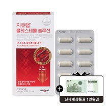 인스타그램 파워 : 사진의 힘으로 만드는 모바일 마케팅의 신세계, 제이슨 마일스 저/최경은 역, e비즈북스