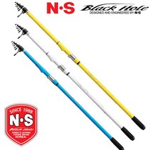 [NS] 엔에스 블랙홀 원투낚시대 서프리미티드 서프 낚시대