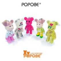 POPOBE Bear 포포베 5인치 14cm 대용량 열쇠고리 키홀더 키링 키링 핸드폰거치대, 옵션6(1021-6)