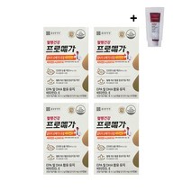 종근당건강 혈행건강 프로메가 알티지 오메가3 듀얼 비타민D + 마데카크림 샘플 증정, 4
