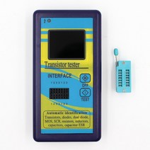 다기능 LCR-TC1 트랜지스터 전압측정기 미터 디스플레이 160*128 TFTFor 다이오드 Triode MOS/PNP/NPN 커패, 07 Blue