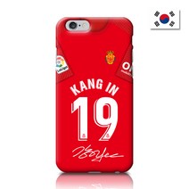 와우박스 주문제작 21-22 라리가 RCD 마요르카 이강인 싸인 유니폼 축구 폰케이스