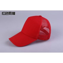 겨울캡모자 모자주문제작 LOGO 작업모자 카고 광고모자 남자 여성그릅 팀 관광 헌팅캡 야구모자 407321688