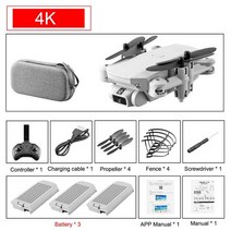 촬영드론CEVENNESFE- 미니 드론 4K 1080P HD 카메라 와이파이 Fpv 공기 압력 고도 검은 색과 회색 접이식, 18 4K 3B