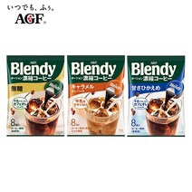 AGF 블랜디 포션커피 8개입 3개 세트 무당 무가당 저당 캬라멜 블렌디 액상 캡슐 커피 아이스커피 일본커피 Blendy, 캬라멜 8개입, 캬라멜 8개입, 저당 8개입