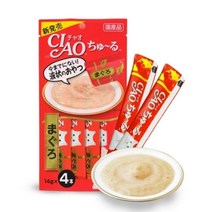 [알티피아] 고양이 참치맛 츄르 4개입 48P 반려묘 짜먹는 간식, 상세 설명 참조, 상세 설명 참조, 상세 설명 참조, 상세 설명 참조