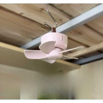 캠핑실링팬 핑크 여행용 무선 선풍기 걸이식 천장, USB 핑크