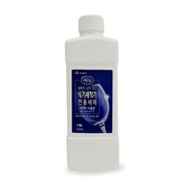 식기세척기 세제 린스 올인원 사용 주방세제 깔끔, 키친솝 식기세척기전용세제1kg