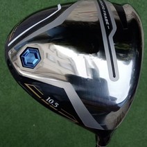 남성용 넘버 원 우드 드라이버 클럽 그라파이트 샤프트 헤드 커버 2023 MP1200 골프채풀세트, X-10.3.10.5 SR