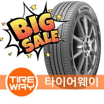 당일무료배송 205/55R16 금호 솔루스 TA21 대구 타이어웨이
