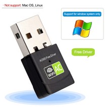 LTE라우터 농장 이동식 와이파이 CCTV usb wifi 어댑터 usb 이더넷 wifi 동글 5ghz, 협력사, cd 필요 없음 검정