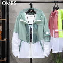 OMRS 아웃도어 자켓 래쉬가드 남성 트레이닝 바람막이, 다크그린