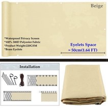 대형타프 그늘막쉐이드 햇빛가림막 옥상천막 그레이 베이지 유백색 100 폴리 에스터 방수 발코니 개인 정보 보호 화면 그물 테라스 방풍 펜싱 그물 방수 태양 음영 돛, 3m x 3m