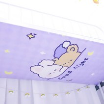 학생 기숙사 침대 하부 가리기 패브릭 해외 이층침대 커버 스티커 캐노피, Q.행복한수면- NO스탠드 + A.1.0m