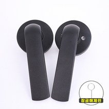 블루레몬 방문손잡이 BBL-105 블랙, 5개+잠금해제핀
