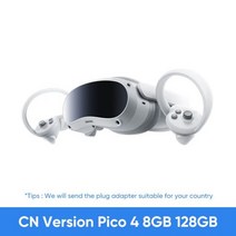 브이알 안경 증강현실 VR 헤드셋 올인원 가상 현실 Pico4 3D 메타버스 스트림 게임용 4K 디스플레이, CN 8G 128G Pico 4
